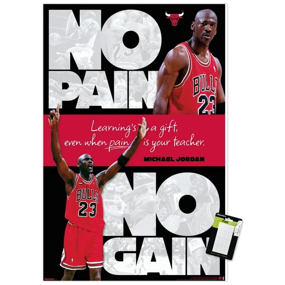 Michael Jordan - No Pain No Gain Wall Poster, 14.725" x 22.375"