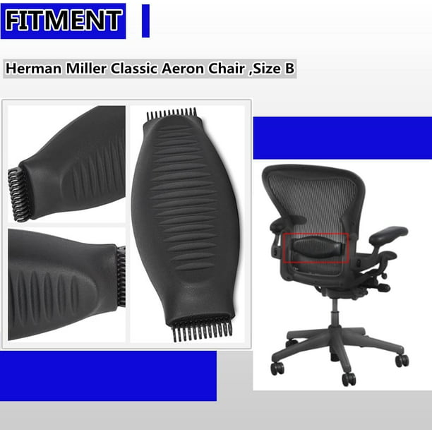 Kojem Lumbar Support Pad Replacement for Herman Miller Classic Aeron Chair Office Chair - Graphite/Black - Size B for Ergonomic Pillow for Lower Back Pain Comfort, Proper Sitting Posture, - Walmart.com