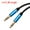 Blue, variant on 3.5mm TRS Aux Cable Male to Male Auxiliary Audio HiFi Headphone Cord 3.3ft Nylon Braided, Blue