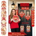 thumbnail image 2 of Ensemble de 48 Pcs de Décorations du Nouvel An Chinois 2026, Incluant couplets du Nouvel An Lunaire, Enveloppes Rouges, Ornements Suspendus, et Décorations de Salon., Cheval Dessin Animé Rouge, 2 of 8