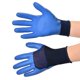 thumbnail image 4 of Guantes De Protección Laboral, Guantes De Resistencia Al Desgaste Protección Del Medio Ambiente Para Hotel Para Restaurante Para El Hogar, 4 of 7