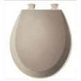 thumbnail image 1 of Siège de Toilette avant Rond Fermé avec Déconnexion 14,375 Po en Beige Fauve, 1 of 1