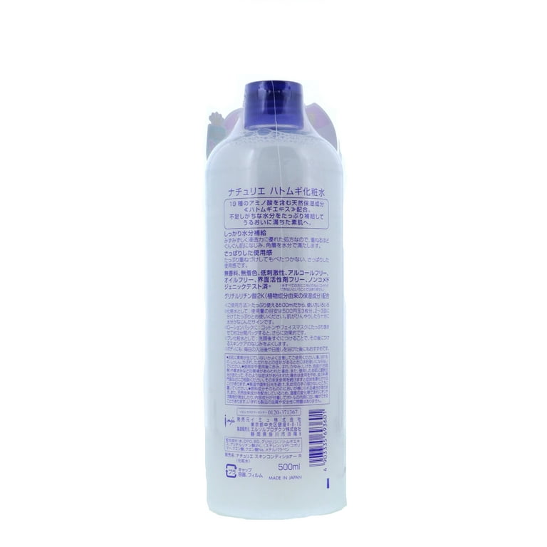 NATURIE Hatomugi Skin Conditioner 500ml - Fragrance-free
