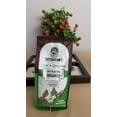 thumbnail image 2 of Café Tostado Molido Arábigo Altura 100% Organico 250g Tetzicafe TZXCAFE, 2 of 2