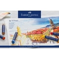 thumbnail image 2 of Faber-Castell Pasteles al Óleo Creativos Studio 36 Colores, 2 of 3