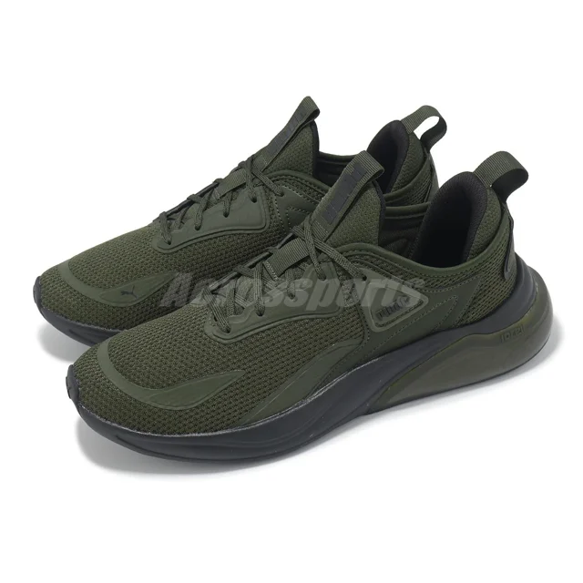 PU & MA Cell Thrill Olive Black Men Runner Road Running Jogging Shoes 310168-08