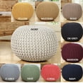 thumbnail image 4 of Lychee Knitted Cotton Pouf Ottoman, 4 of 7