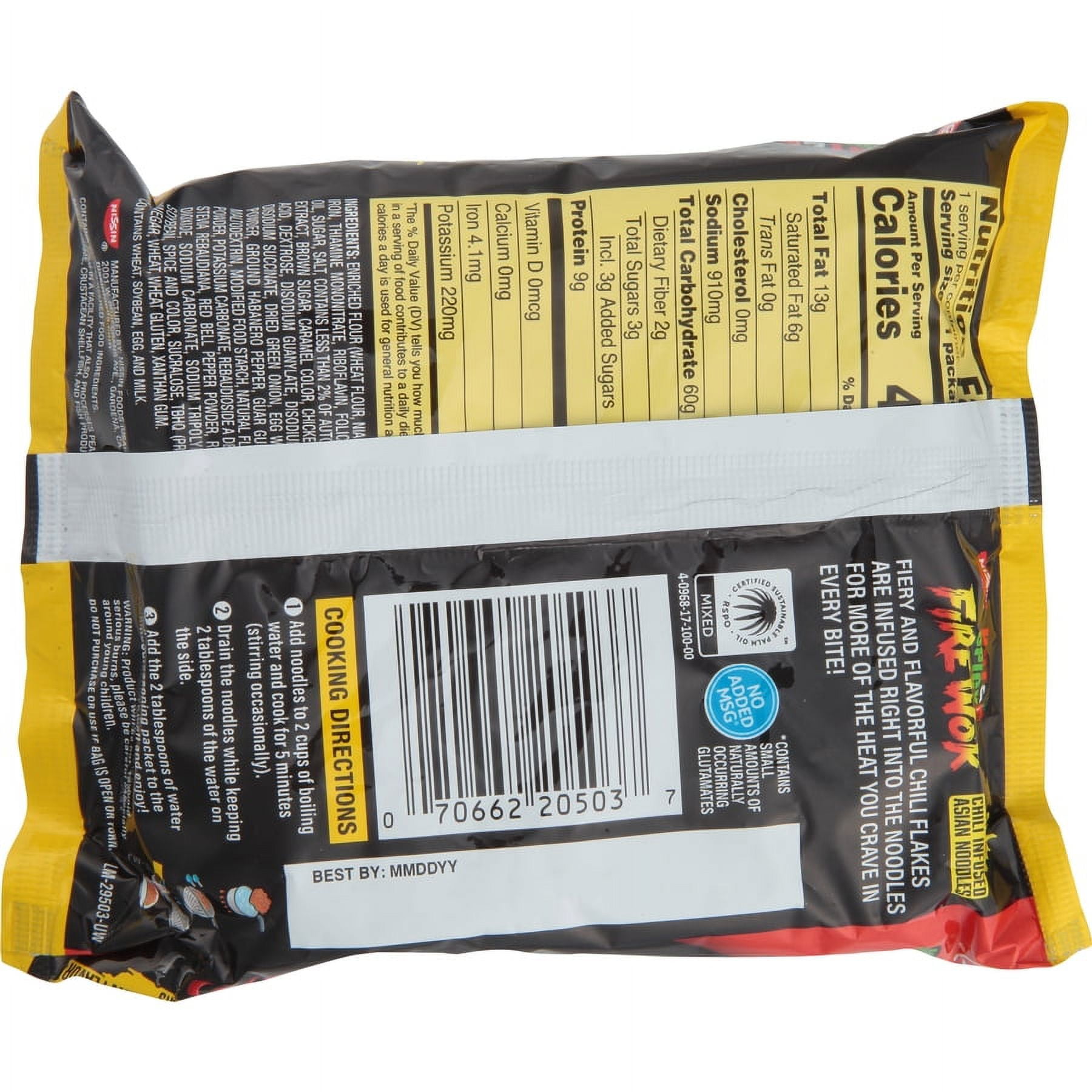 Nissin Fire Wok Hot & Spicy Torched Teriyaki Chicken, 3.1oz Pillows (Pack of 6)