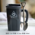 thumbnail image 1 of Taza de café exótica reciclable verde del cubo de la taza del cubo de basura cuadrado de cerámica de la taza del agua con la pala, 1 of 5