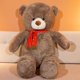 thumbnail image 3 of Peluche de oso de peluche Kawaii con amor para niños, muñeco de peluche de 80cm/100cm, suave, almohada, regalo de Navidad, 3 of 5