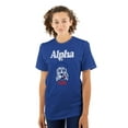 thumbnail image 3 of Alpha Dog Slush Puppie 80s Logo Men's Graphic T Shirt Tees Brisco Brands M, 3 of 6
