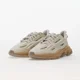 thumbnail image 5 of Adi - das Originals Mens Ozweego Celox Beige Casual Shoes GX1866 Size 7, 5 of 6