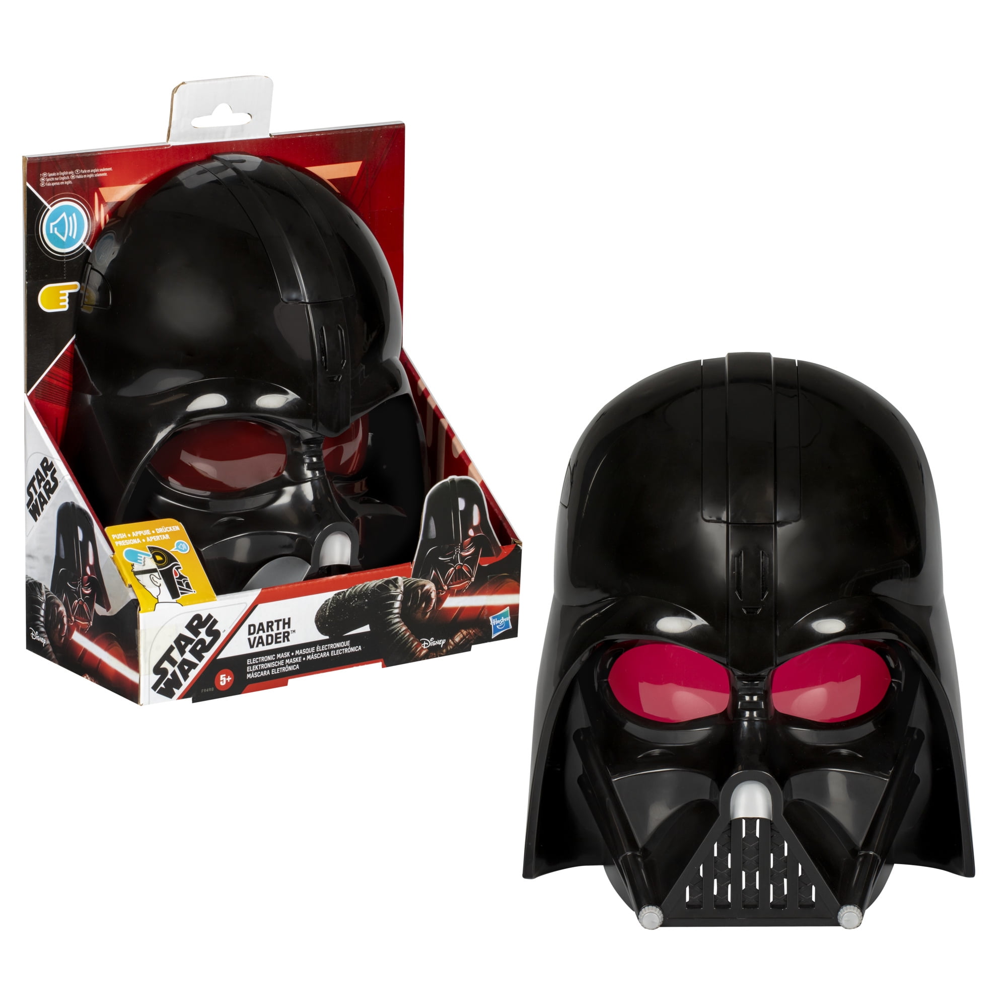 Star Wars Darth Vader Electronic Voice Changing Kids Helmet