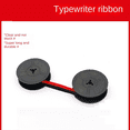 thumbnail image 2 of 1PCS GR1 Typewriter Ribbon Twin Spool Typewriter Ribbon Replacement for Most Typing Ribbon (Black&Red), 2 of 5