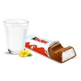 thumbnail image 4 of Kinder Milk Chocolate Single Bars, 6ct, 126g/4.4 oz. Box {Imported from Canada}, 4 of 4