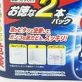 thumbnail image 4 of Kao Bathroom Cleaner Spray Regular Pack+Refill 400ml+400ml, 4 of 6