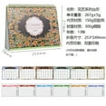 Qocolhg 2025 Desk Calendar, Standing Flip Desktop Calendar from January