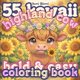 thumbnail image 1 of Libro para colorear de vacas escocesas Highland kawaii, publicación independiente, 1 of 1