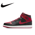 thumbnail image 3 of Zapatillas de baloncesto Nike Air Jordan 1 MID Trendy Retro Mid Top para hombre en color azul y blanco, 3 of 5
