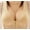 Khaki, variant on Bras for Women,Ladies Bras,Women's Bra New Front Buckle Anti-Sagging Plus Size Thin Underwear