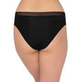 thumbnail image 2 of Joyspun Women's Leopard Jacquard Panties, 2 of 4
