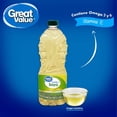 thumbnail image 2 of Aceite Great Value puro de soya 946 ml, 2 of 3