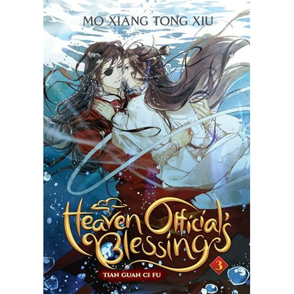 Pre-Owned Heaven Official's Blessing: Tian Guan Ci Fu (Novel) Vol. 3, 9781638582106, 1638582106, Paperback,
