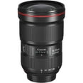 thumbnail image 2 of Canon 16-35mm 2.8L III USM Lens - Video Kit +  Flash - 64GB Accessory Bundle (International Version), 2 of 11