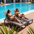 thumbnail image 2 of Homall 2 Pcs Chaise Longue de Patio Extérieure Chaise Longue Réglable, Brun Clair, 2 of 7