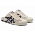 thumbnail image 1 of Onitsuka & Tiger MEXICO 66 SABOT 1183C123 200 BIRCH PEACOAT, 1 of 6