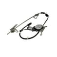 thumbnail image 3 of KarParts360 For Jeep Comanche 1990 1991 1992 Window Regulator and Lift Motor Front, Passenger Side | Plastic Gear Material | Bolt Attachment | Replacement For 4723472, 4723910, 3 of 4