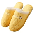 thumbnail image 2 of Esaierr Slippers Mens Womens Warm Slippers for Men Shoes Comfy Slippers Memory Foam Plush Winter Cotton Warm House Shoes Non-slip Comfortable Slip-On House Shoes, 2 of 8