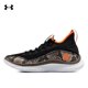 thumbnail image 3 of Zapatillas de baloncesto prácticas de caña media Under Armour Curny8, 3 of 5