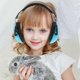 thumbnail image 1 of Sound Insulation Earmuff Children Sleeping Earmuff Practical Soundproof Earmuff, 1 of 2
