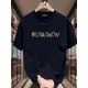 thumbnail image 2 of Camiseta Popular de gama alta para hombre, camiseta sencilla de manga corta de marca a la moda, informal, de algodón puro, para verano 2024, 2 of 4