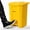 Yellow, variant on Plastic Prince 27 Gallon Step-On Trash Can/Container, Black Plastic Dustbin with Lid and Foot Pedal, Hands-Free Disposal