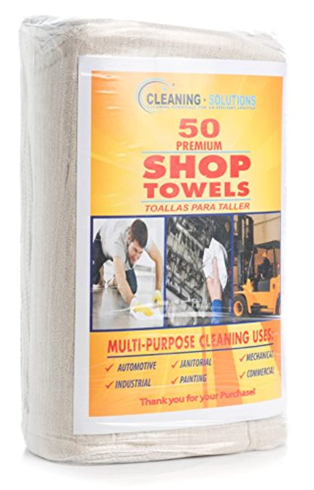 12x14 Simpli-Magic 79170 Shop Towels White 500 Pack