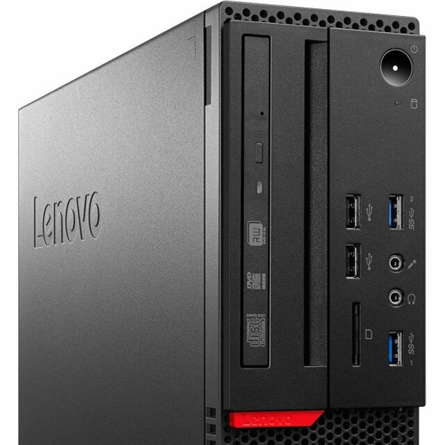 lenovo cpu price list