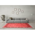 thumbnail image 3 of Ahgly Company Indoor Rectangle Oriental Red Industrial Area Rugs, 2' x 3', 3 of 4