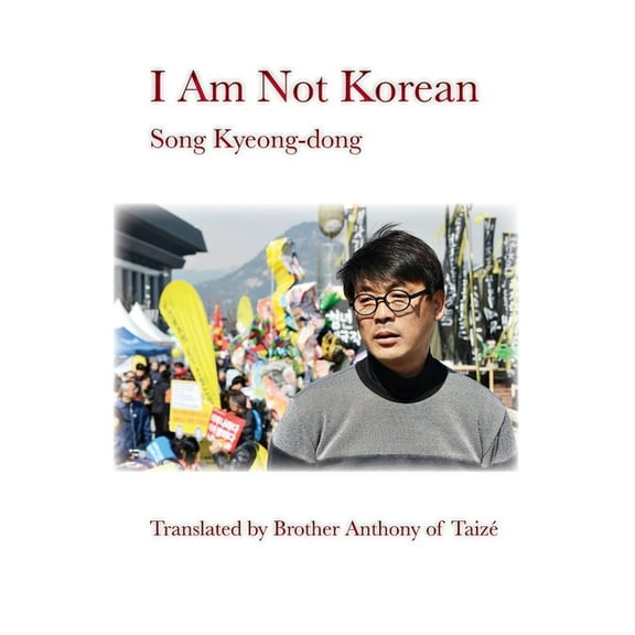 I Am Not Korean, (Paperback)