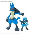 thumbnail image 2 of Pokemon Riolu and Lucario Model Kit, 2 of 4