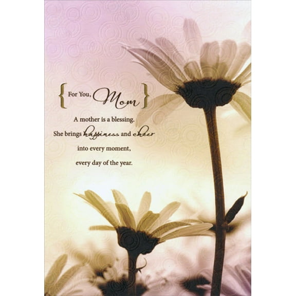 Designer Greetings Daisy Closeup with Circular Patterns Religious / Inspirational Birthday Card for Mom