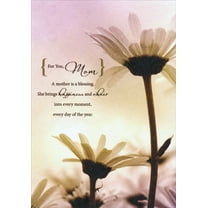 Designer Greetings Daisy Closeup with Circular Patterns Religious / Inspirational Birthday Card for Mom