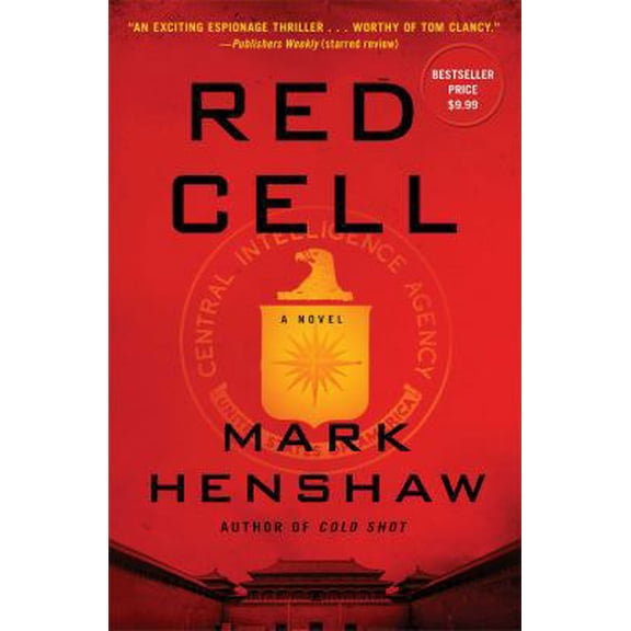 Pre-Owned Red Cell: A Novel (a Jonathan Burke/Kyra Stryker Thriller) (Paperback) 1476774579 9781476774572