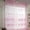 pink, variant on Sheer Voile Curtains,78x39inch Transparent Floral Embroidery Drapes,Modern Style Window Blinds for Bedroom Living Room Balcony Decors