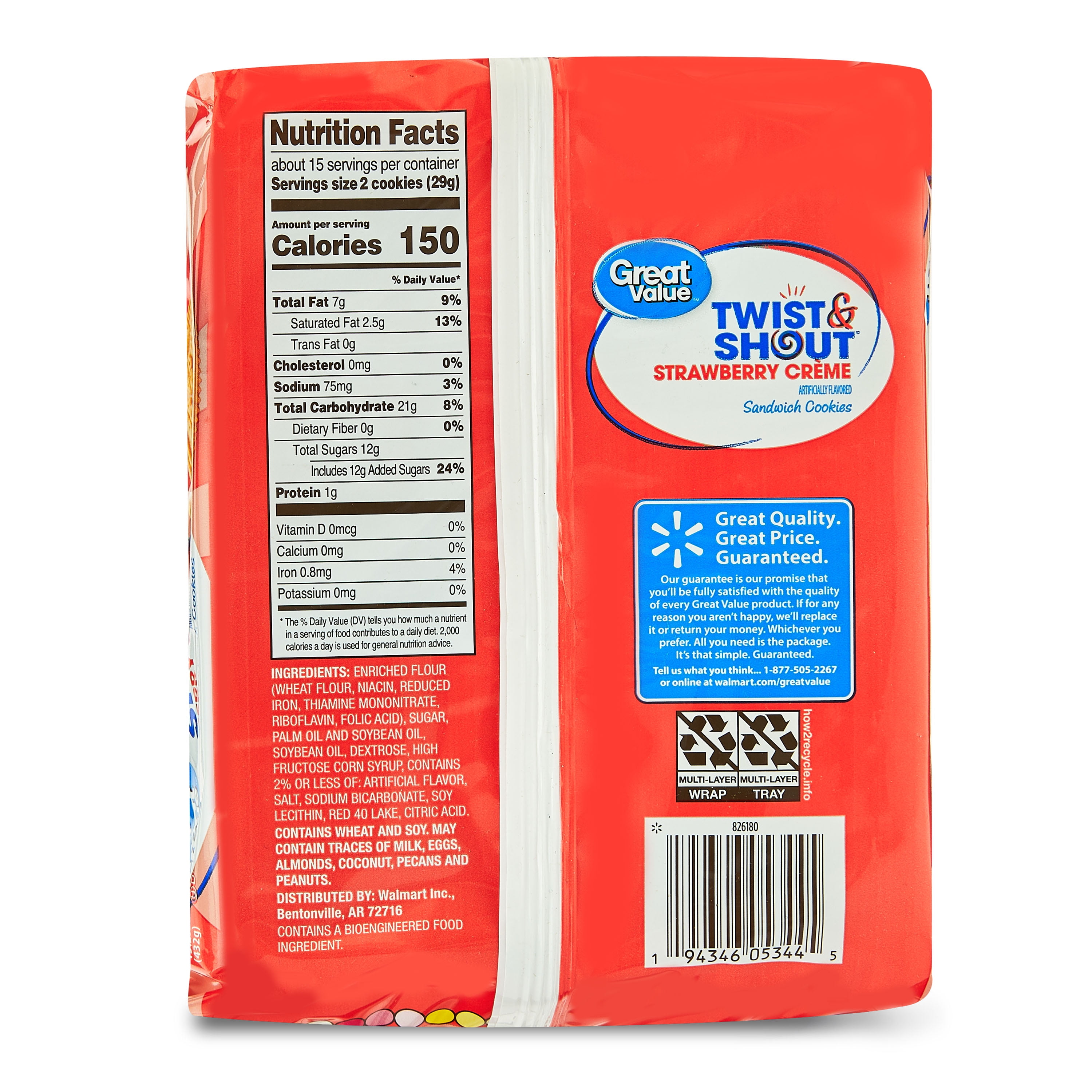 Great Value Twist & Shout Strawberry Creme Sandwich Cookies, 15.25oz