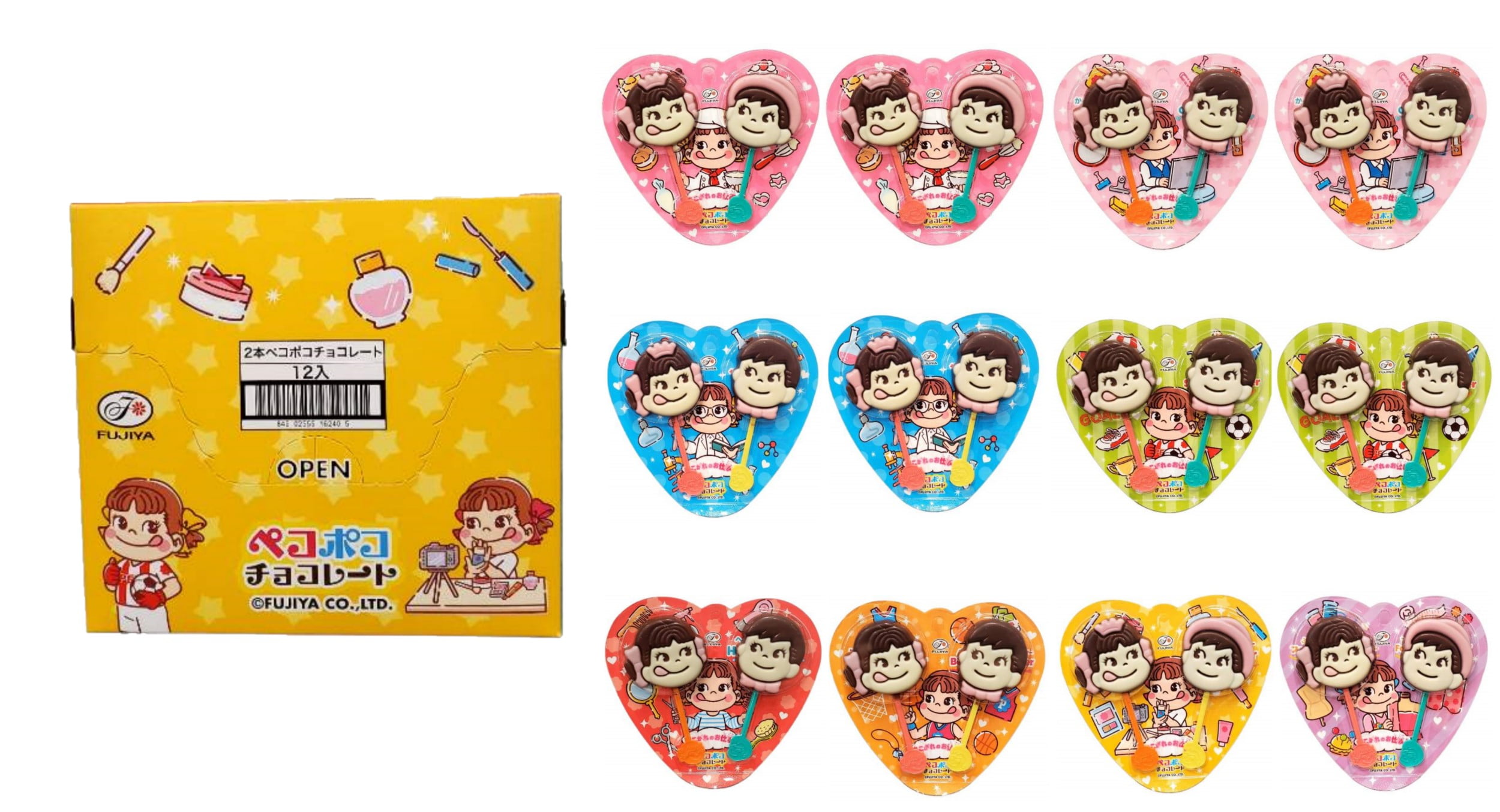 Fujiya Peko Poko Chocolate Lollipop, 0.84 oz Each, 12 Count (Box