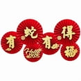 thumbnail image 2 of Set of 6 Sturdy Paper Fan Decorations Portable Accessory for New Year's Day Party Wall Hanging Ornament Art Supplies, 2 of 11