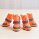 thumbnail image 5 of 2 pares de botas para perros, zapatos para perros, zapatos para perros pequeños, zapatos para perros grandes, naranja, talla 1 Rojo Verde MX-0127562FYD, 5 of 5
