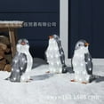 thumbnail image 2 of Artesanía Docooler Pingüino iluminado Decoración navideña Pingüino Trompeta Acrílico Docooler Artesanía, 2 of 6